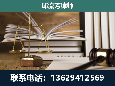 盈江-执业经验约8年