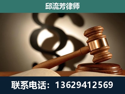 盈江-委托诉讼代理人