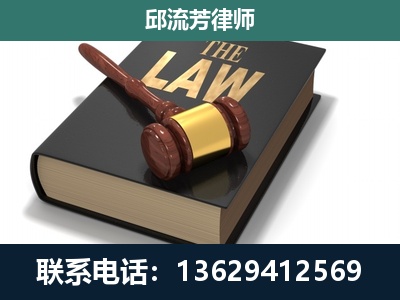 盈江-涵盖多种复杂案件