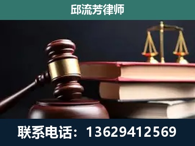 盈江-离婚类案件