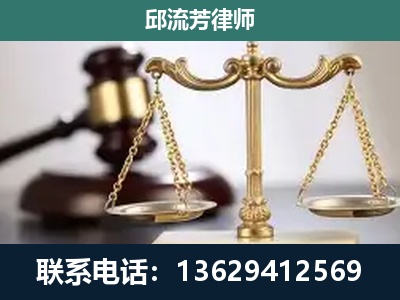 盈江-刑事案件