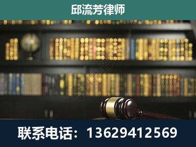 盈江-经济类案件
